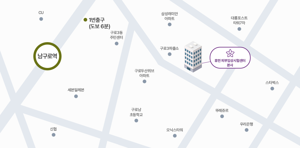 서울본사 지도
